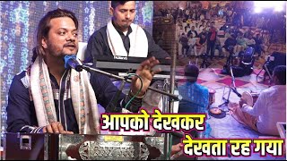 aapko dekhkar dekhta rah gaya || Kumar Satyamm Ghazals | Hindi Love Songs | आपको देख कर