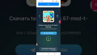 como tener todo toca boca gratis con solo poner en google 5 play. ru solo eso y ya like para la 2pt