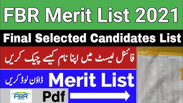 FBR Merit List Uploaded 2021 | FBR Jobs Typing Test Of LDC Merit List | FBR LDC Merit List 2021