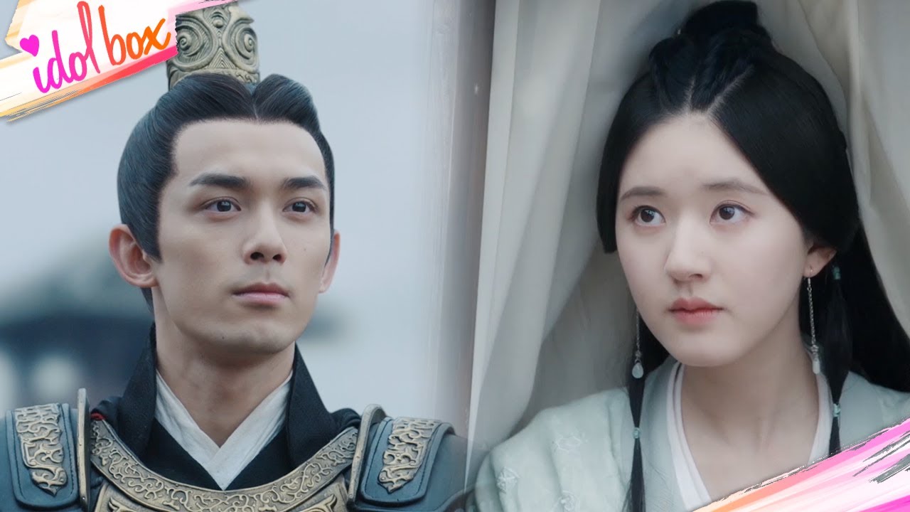 少將軍吃醋，故意在眾人面前提起女孩給自己寬衣療傷，女孩父母嚇壞了！ | 星漢燦爛·月升滄海 | Idol Box