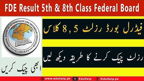Check 8th Class Result 2023 Online | FDE 8th Result 2023. Check 5th Class Result 2023 #class8result