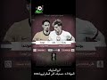 أبرز المباريات بولندا هولندا الجولة الـ 5 تصفيات كأس العالم أوروبا 2026