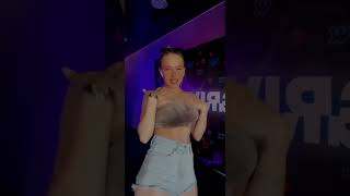 Стиль Уже В Сети! #Shorts