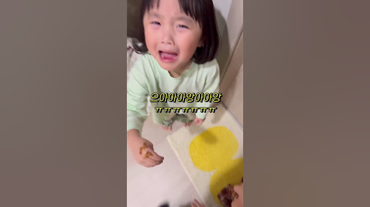 미안해 조카야... 그치만 너무 웃겨... ㅠㅠ ㅋㅋㅋㅋ #조카놀리기 #똥몰카 #해쁘부부 #funnyvideo #shorts