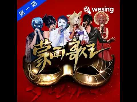 富士山下(Live)