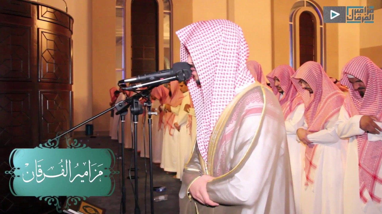 مرارة لحظات العذاب يصورها القارئ أحمد العبيد بهذا الأداء الباكي لسوره يس | رمضان 1438هـ