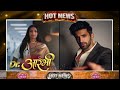 DR. Aarambhi 🤗 की ढाल बनेंगे Arjit! शो में शुरू होगा दोस्ती का नया अध्याय, फैंस एक्साइटेड #hotnews
