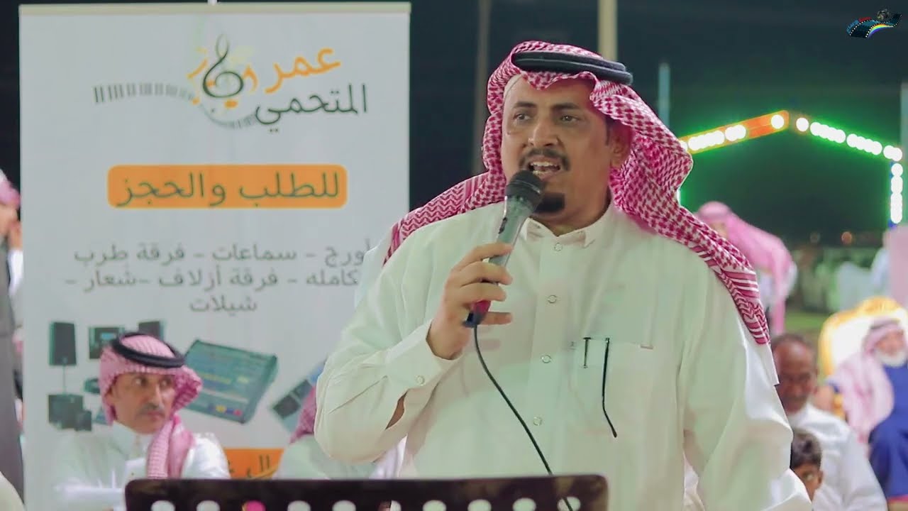 الهونا يا من تحبونا - خطوة - للشاعر حسين بن صمان - حفل زواج الشاب مشعل بن بحني الذيبي