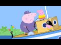 Play With Peppa Pig | New Compilation  | Kids Videos