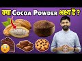 Cocoa powder bhakshya or edible according to jainism      cocoa fermentation