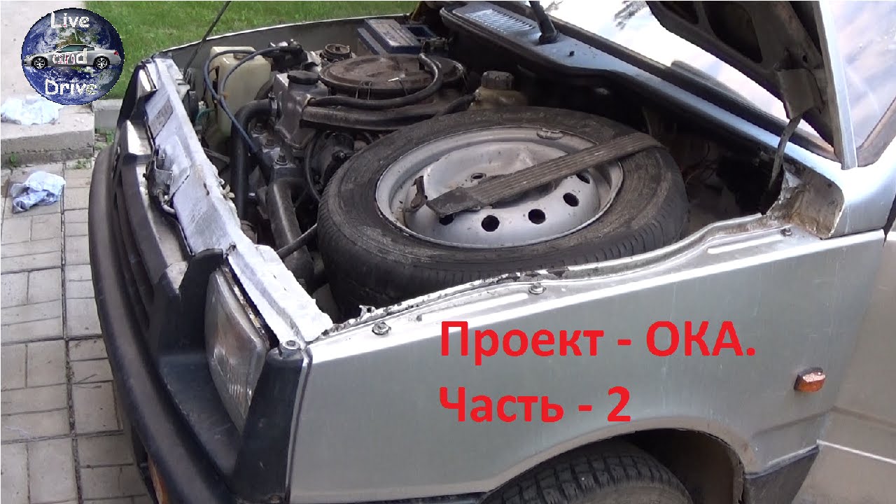 Проект ока 2