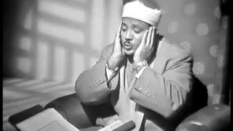 سورة هود الآيات 61 71