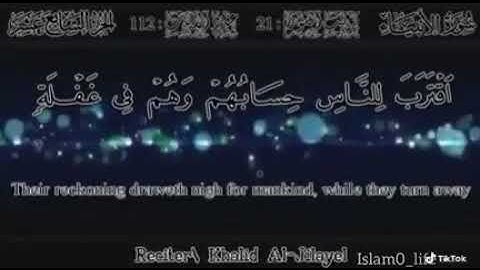 خالد الجليل قرآن كريم /قرآن كريم/تلاوة عطرة/ مقاطع قصيرة/ حالات واتساب
