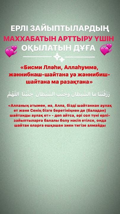 Үлкен есек әйелмен жыныстық қатынасқа қараңыз Қоян түлкіні ұрады