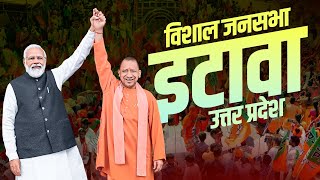 PM Modi Etawah Rally LIVE: इटावा, Uttar Pradesh में पीएम मोदी की विशाल जनसभा | Lok Sabha Election