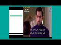 مسلسل الملك والملكة الحلقة 31 كاملة مترجمة