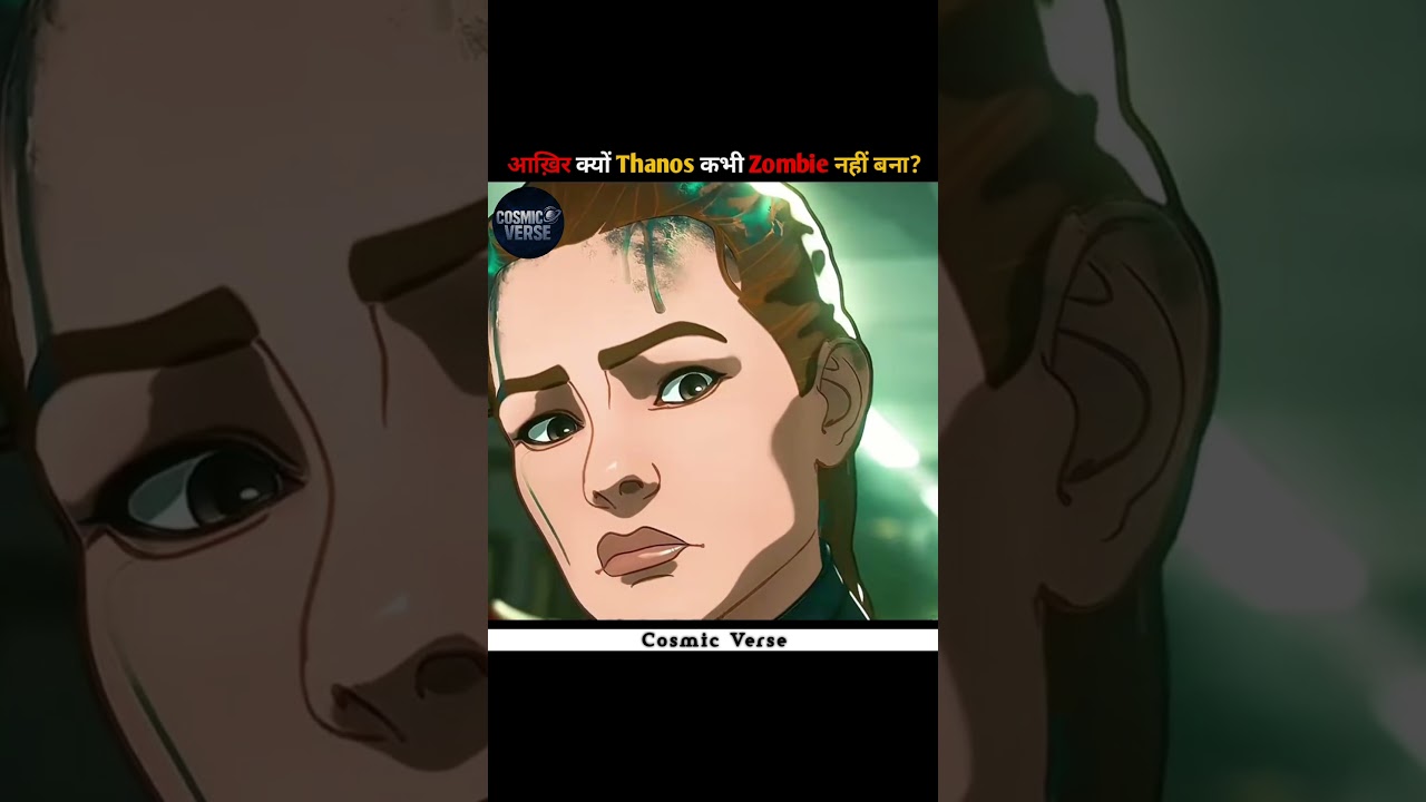 Thanos Zombie Kyun Nahi Bana? 😱 Marvel Zombies Hidden Truth!  