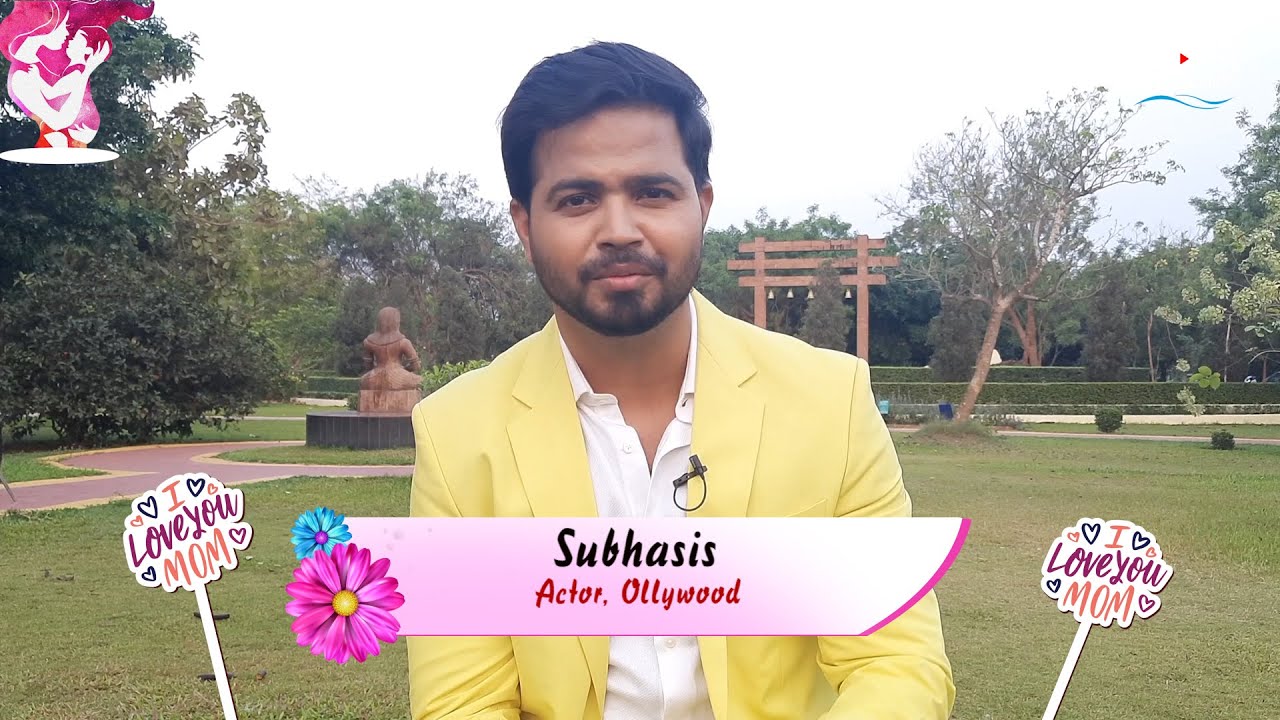 Mother's Day Wish By Subhasis Sharma | International Mother's day | Tarang Cine Productions