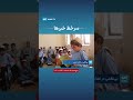 سرخط خبر ساعت ۶