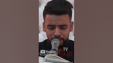 القارئ على قدة 1