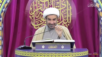 اخراج لوط من قريتهم - الشيخ باقر الحواج مسجد مؤمن برنامج أنس التلاوة اليوم الثاني عشر من شهر ر