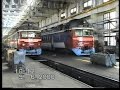 Депо Вильнюс-дизельное в 2000-ом году / Vilnius DMU depot in the year 2000