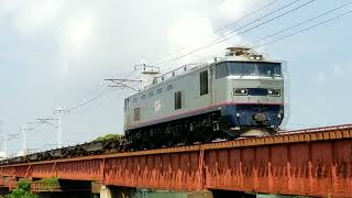 20250813　貨物列車 EF510-311／乙津川鉄橋