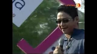 UNGU - Seperti Bintang