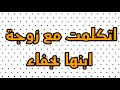 مسلسل الست موناليزا الحلقة الثامنة 8 خط ة سميحة لموناليزا