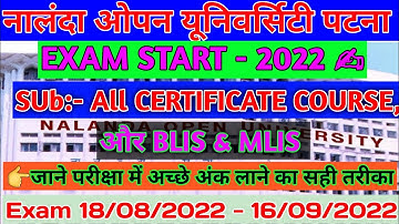 nalanda open university certificate course exam date 2022|Nou Blis exam 2022|nou mlis exam 2022 prac