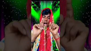 पति कितने हैं #india _idol_session 15#funny #trending #shorts #video #performance