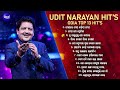 Odia album songs odia romantic   songs udit narayan odia songs  evergreen songs  sidharth