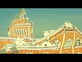 снежный рок - блюз, snow rock blues