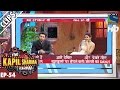 Dr. Mashoor Gulati meets Ranbir and Anushka -The Kapil Sharma Show-Ep.54-23rd Oct 2016