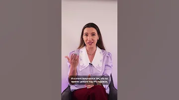 Накопительные счета: как банки вас обманывают?