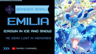 ICE QUEEN : EMILIA - REZELOS INDONESIA | Shasu screenshot 3