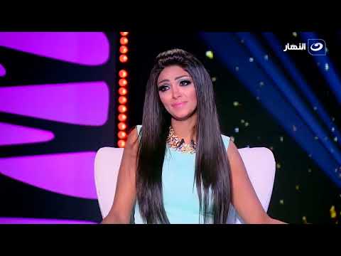 حمدي الوزير ل سالي أنا اتربيت في بيت كله احترام ول أم وأب كانوا عباقرة وعمري ما اتضربت