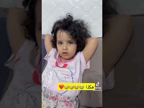 الضابحه في اول ظهور لها قولو ماشاء الله