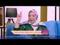 الراجل لازم يعتني بنفسه سر اهتمام الست المغربية بنفسها وإزاي بتظهر بالجمال الدائم الراجل لازم يعتني بنفسه سر اهتمام الست المغربية بنفسها وإزاي بتظهر بالجمال الدائم