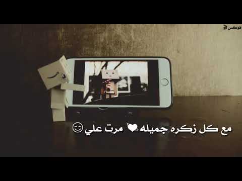 نازك يوسف فراق امل