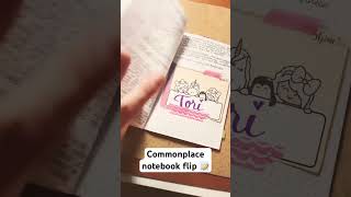 I’m almost finished with my first commonplacing notebook! #commonplacebook #notebook