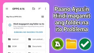 Paano ayusin ay hindi magagamit ang folder na ito upang protektahan ang iyong privacy zarchiver