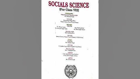 Class 9th sub.sst History ch 4 Chapter Guru Arjan dev ji