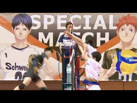 夢のエキシビジョンマッチ！「ハイキュー!!」×V.LEAGUEコラボイベント動画