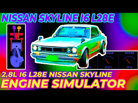 Engine Simulator |