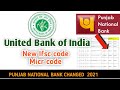 Punjab National Bank Ifsc Code West Bengal