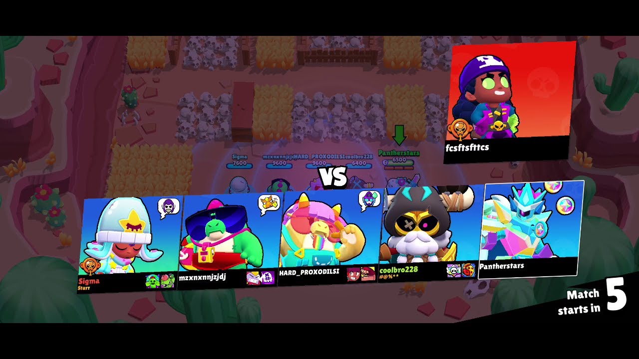 Brawl Stars - 5v1 Big Game Gameplay - (iOS, Android)😂