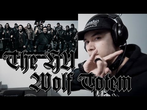 The HU - Wolf Totem |  BLACKKASEM REACTION