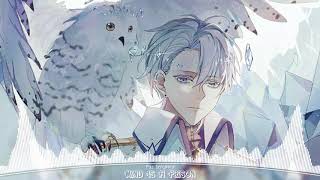 【Nightcore】Mind Is A Prison ★ Alec Benjamin