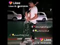 حبك عوضلي حرمان هالعمر الماضي عيشني بجنت الوان و حققلي وعودي FT  mp3